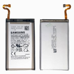 Оригинална батерия EB-BG965ABE за Samsung Galaxy S9 Plus G965 